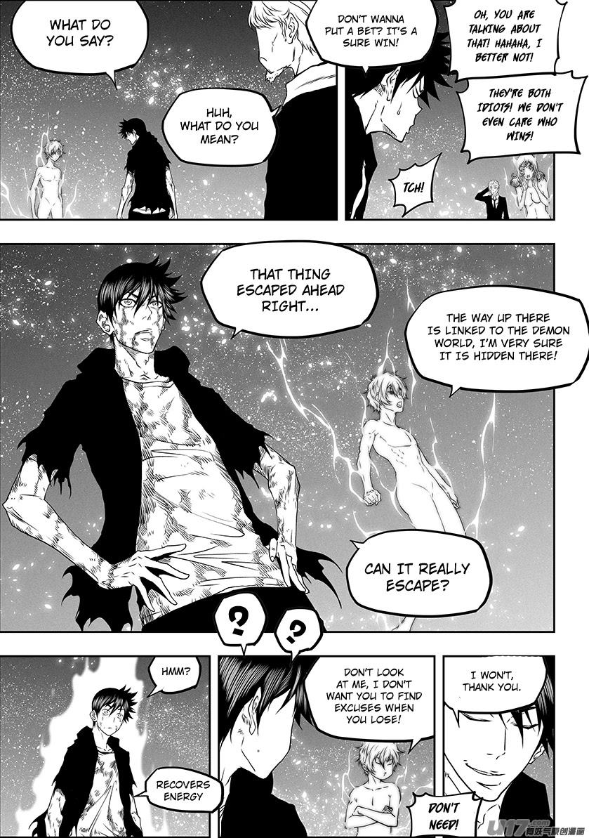 Autophagy Regulation Chapter 299 page 16 - Chapter 299