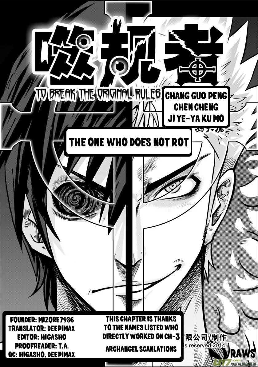 Autophagy Regulation Chapter 3 page 1 - Chapter 3: The one who does not rot