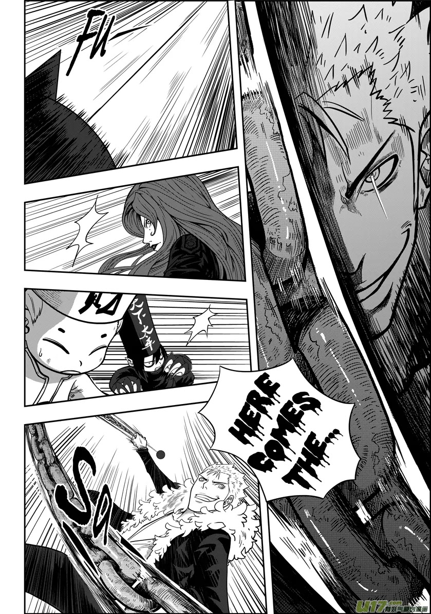 Autophagy Regulation Chapter 3 page 18 - Chapter 3: The one who does not rot