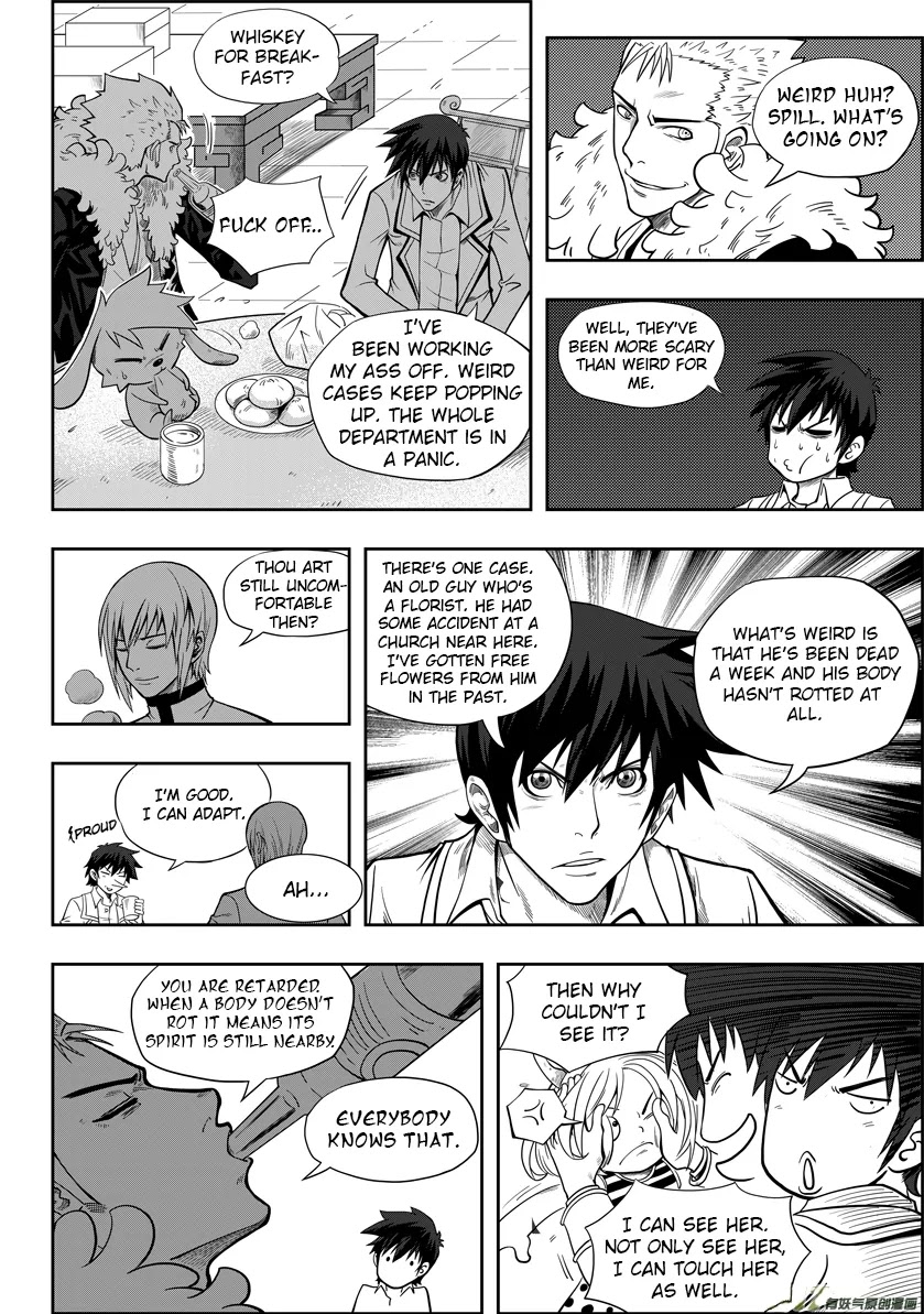 Autophagy Regulation Chapter 3 page 3 - Chapter 3: The one who does not rot