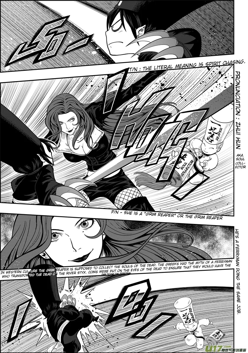 Autophagy Regulation Chapter 3 page 6 - Chapter 3: The one who does not rot