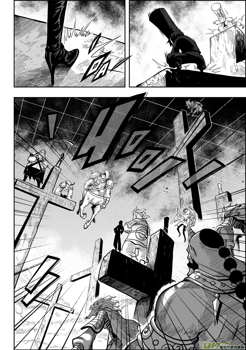 Autophagy Regulation Chapter 3 page 7 - Chapter 3: The one who does not rot