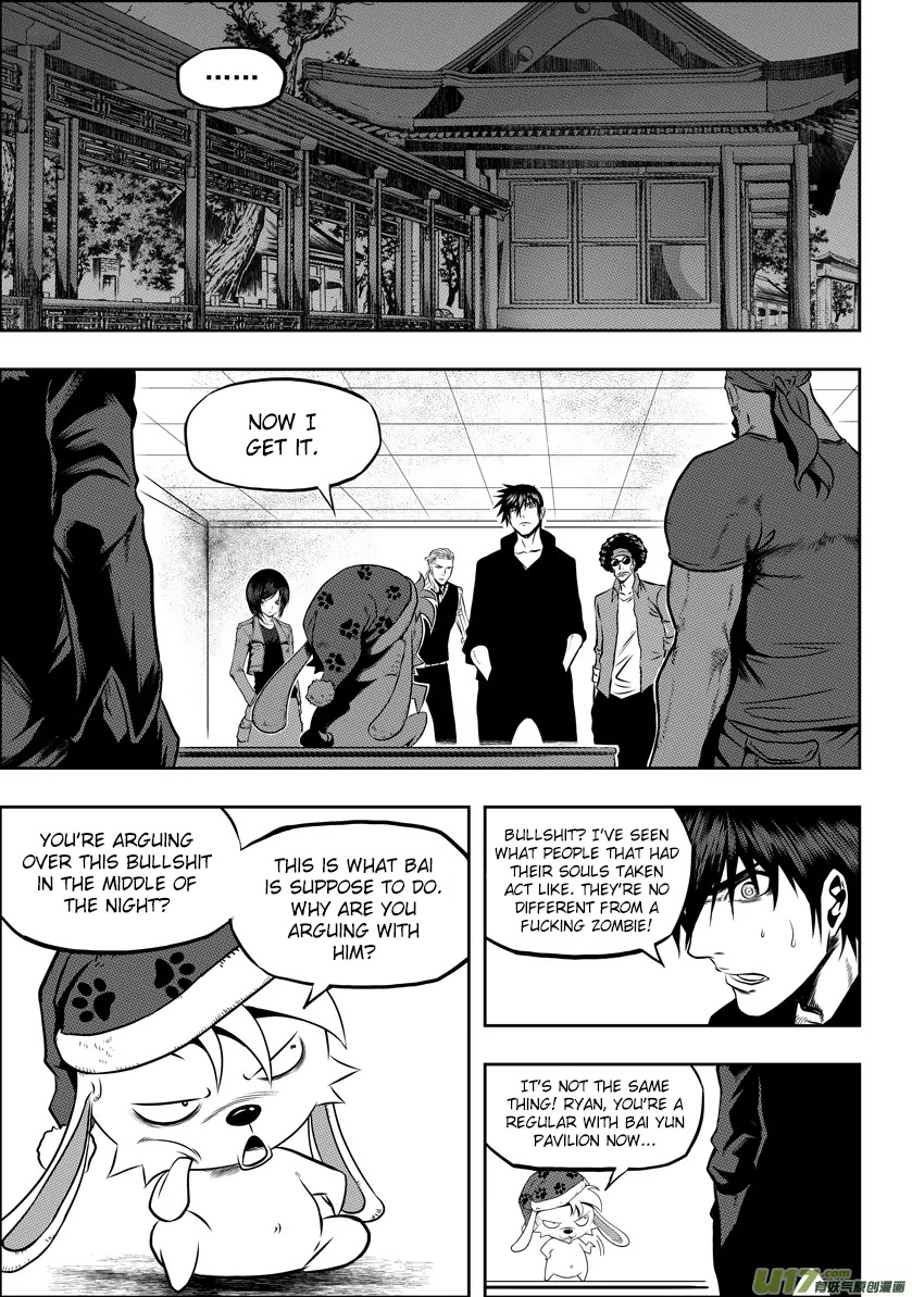 Autophagy Regulation Chapter 30 page 14 - Chapter 30: Rules