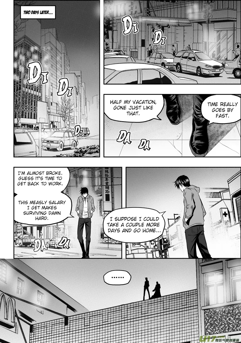 Autophagy Regulation Chapter 30 page 23 - Chapter 30: Rules