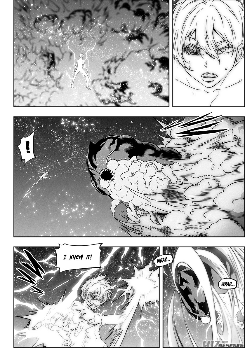 Autophagy Regulation Chapter 300 page 14 - Chapter 300