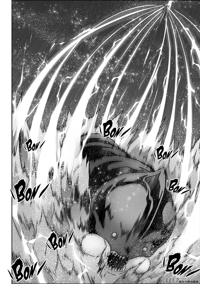 Autophagy Regulation Chapter 300 page 16 - Chapter 300