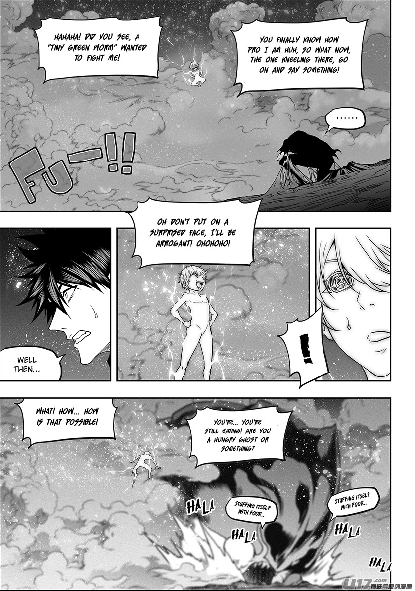Autophagy Regulation Chapter 300 page 17 - Chapter 300