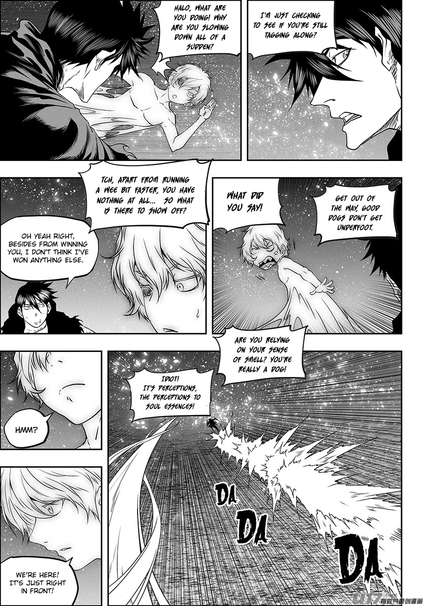 Autophagy Regulation Chapter 300 page 9 - Chapter 300
