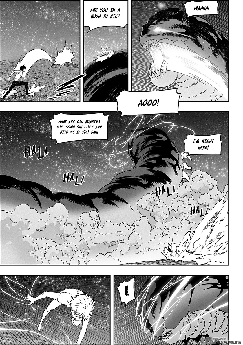 Autophagy Regulation Chapter 301 page 15 - Chapter 301