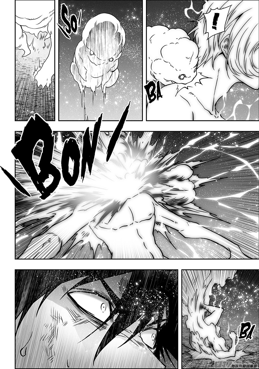 Autophagy Regulation Chapter 302 page 9 - Chapter 302