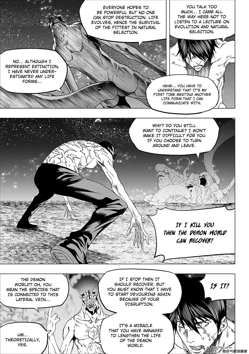 Autophagy Regulation Chapter 303 page 11 - Chapter 303