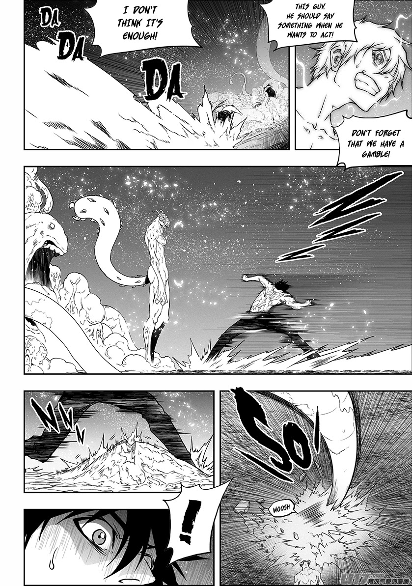 Autophagy Regulation Chapter 303 page 12 - Chapter 303