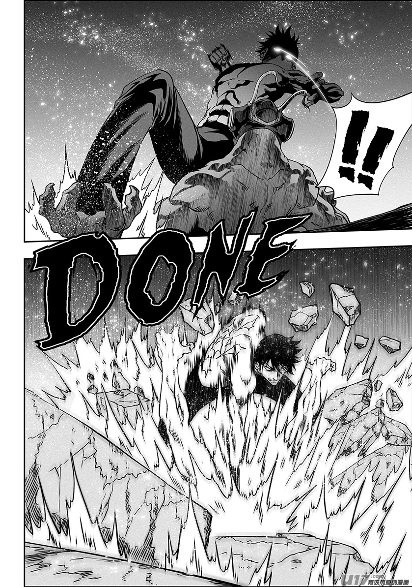Autophagy Regulation Chapter 303 page 17 - Chapter 303