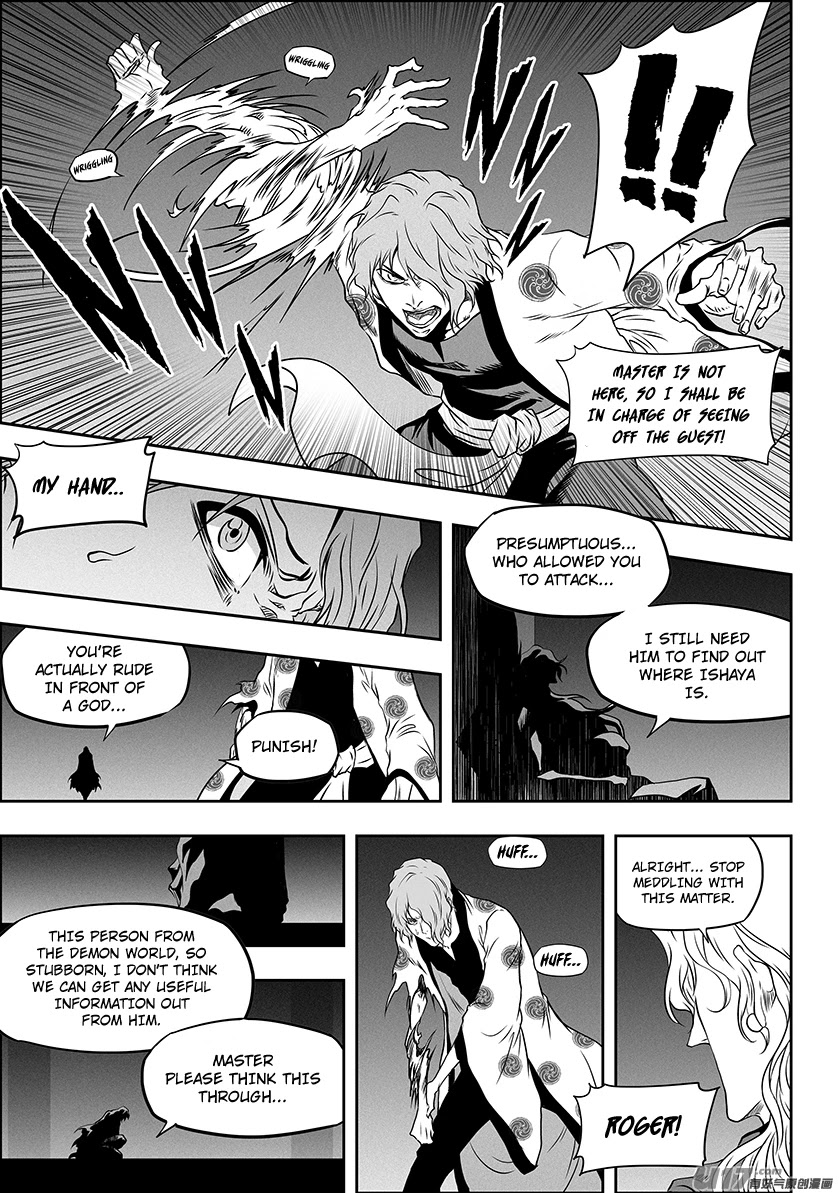 Autophagy Regulation Chapter 304 page 17 - Chapter 304