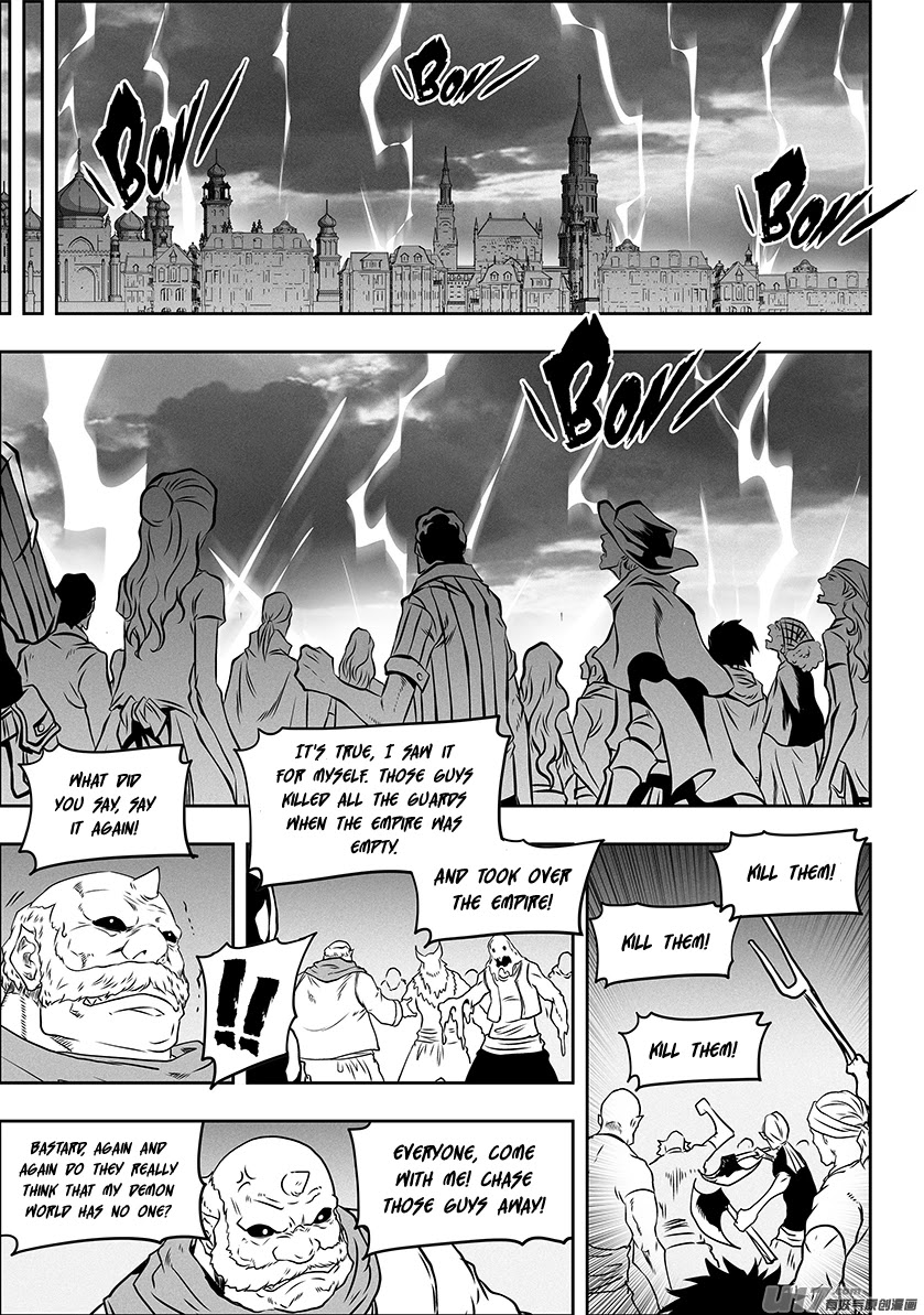 Autophagy Regulation Chapter 305 page 4 - Chapter 305
