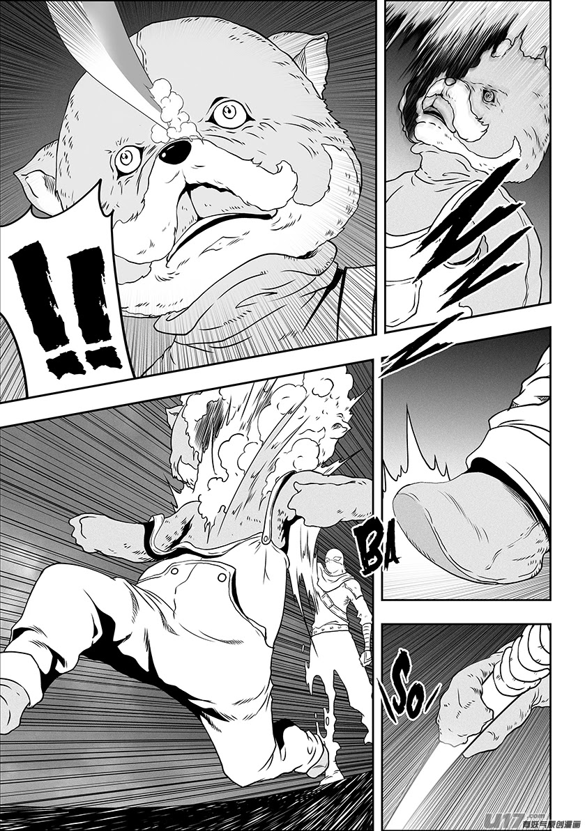 Autophagy Regulation Chapter 305 page 9 - Chapter 305