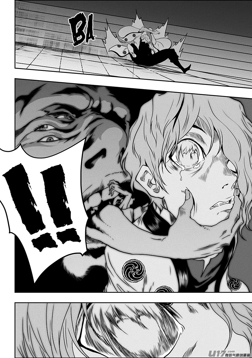 Autophagy Regulation Chapter 306 page 16 - Chapter 306