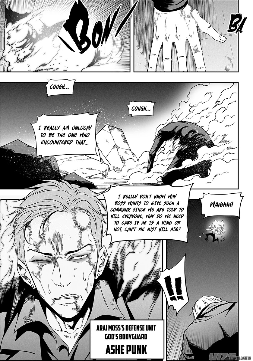 Autophagy Regulation Chapter 306 page 3 - Chapter 306