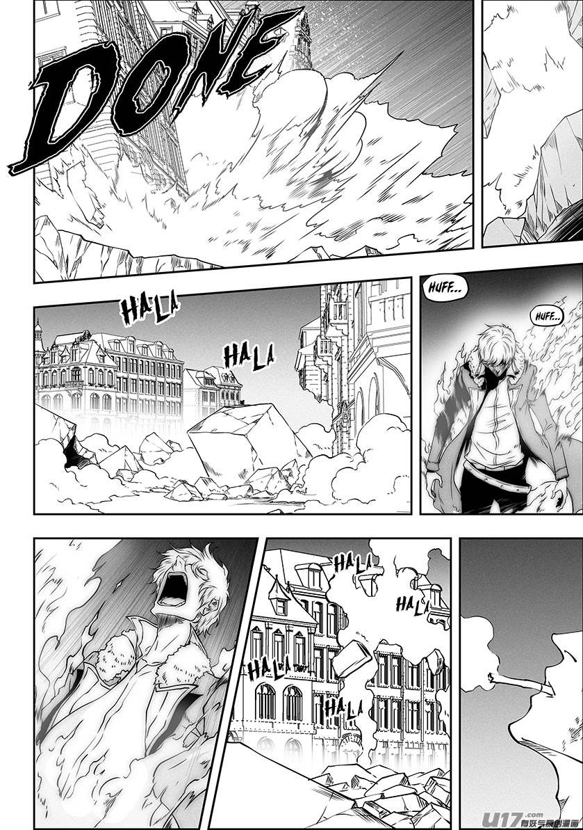 Autophagy Regulation Chapter 306 page 4 - Chapter 306