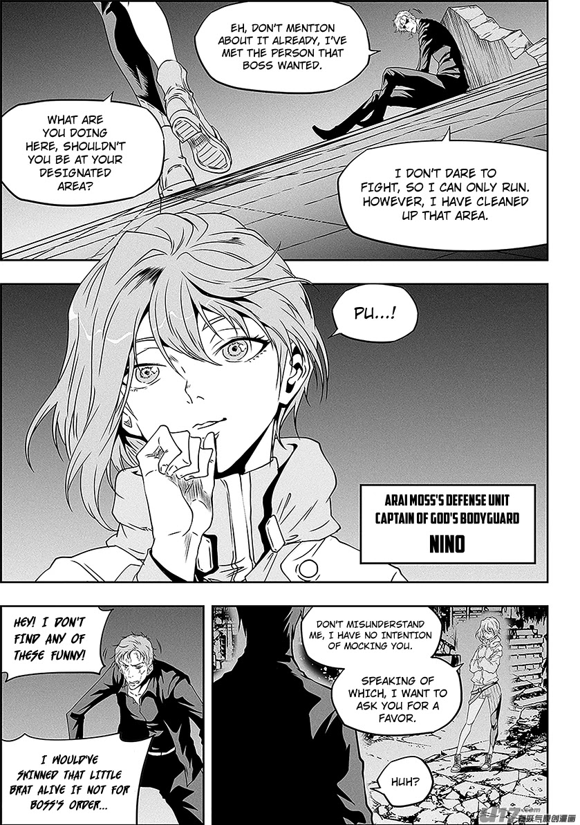Autophagy Regulation Chapter 306 page 5 - Chapter 306