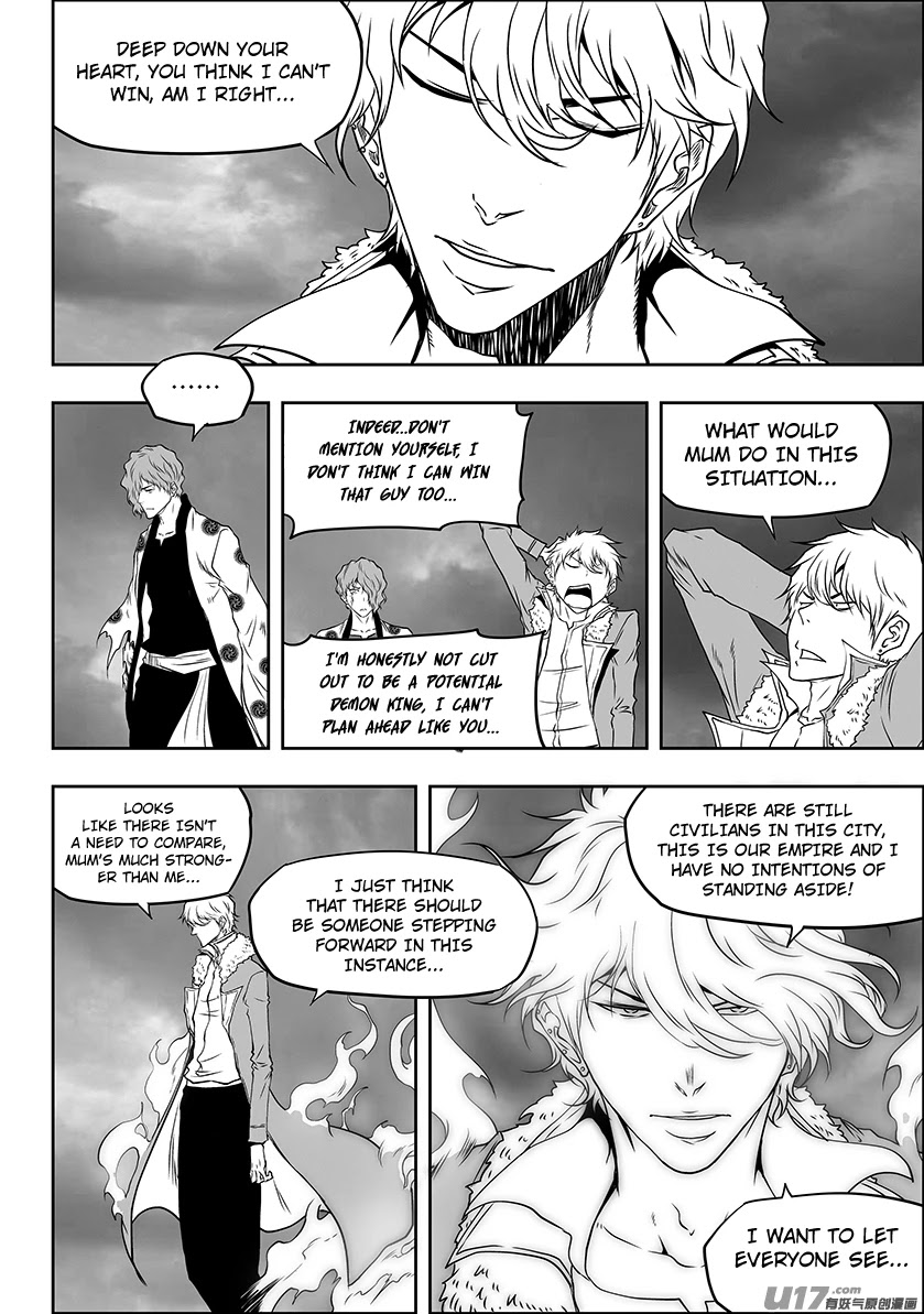 Autophagy Regulation Chapter 307 page 9 - Chapter 307