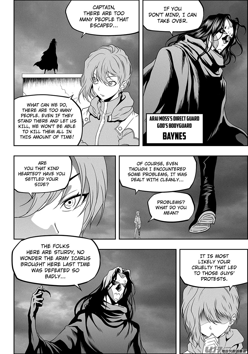 Autophagy Regulation Chapter 308 page 16 - Chapter 308