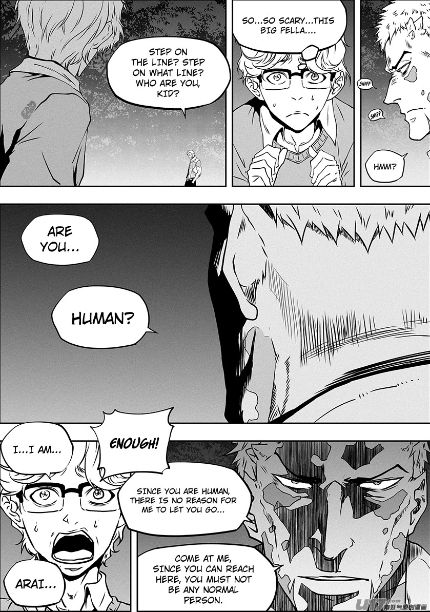 Autophagy Regulation Chapter 308 page 3 - Chapter 308