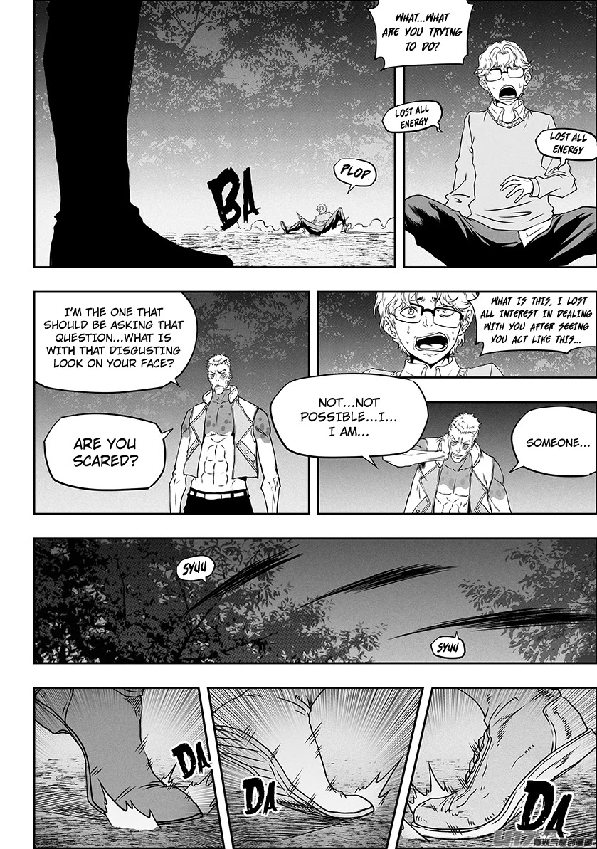 Autophagy Regulation Chapter 308 page 4 - Chapter 308