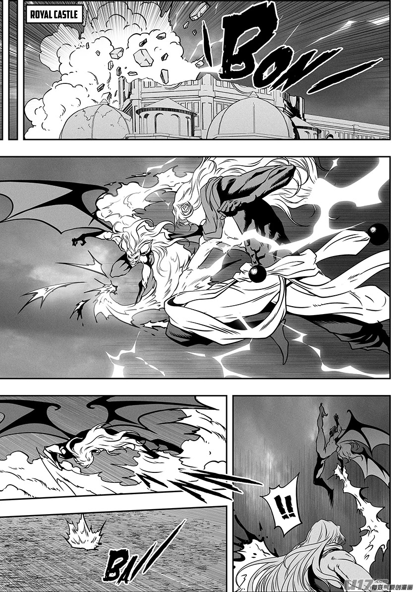 Autophagy Regulation Chapter 309 page 12 - Chapter 309