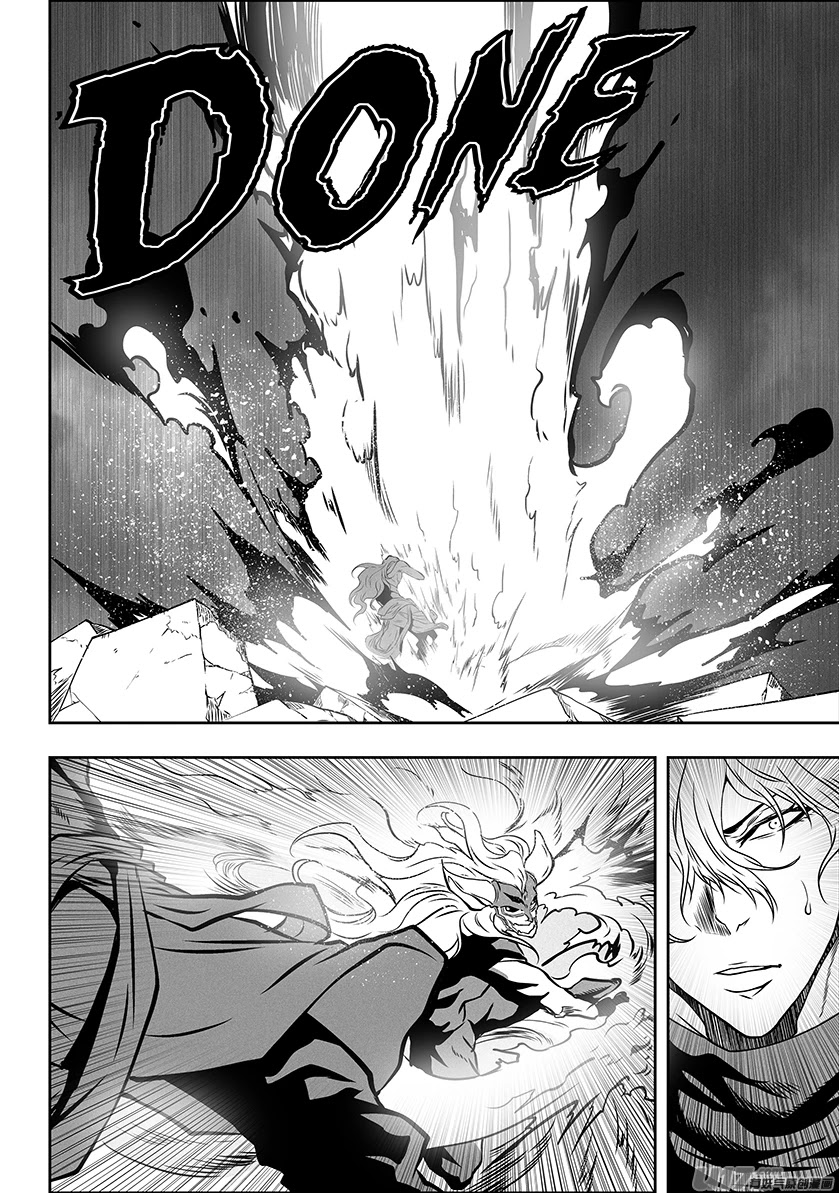 Autophagy Regulation Chapter 309 page 13 - Chapter 309