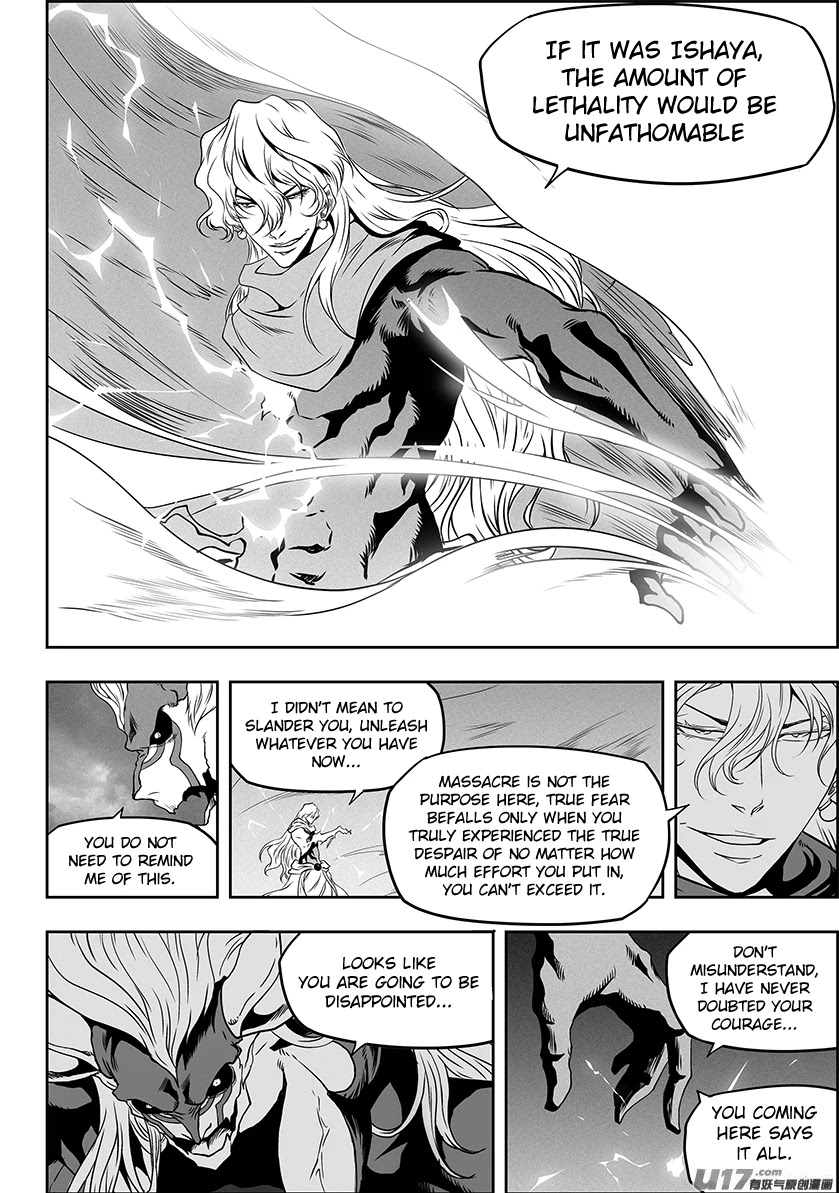 Autophagy Regulation Chapter 309 page 15 - Chapter 309