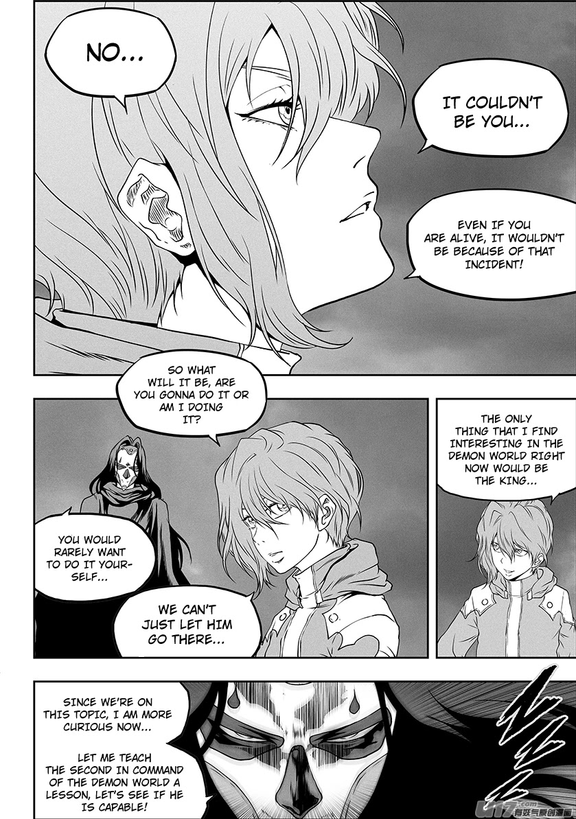 Autophagy Regulation Chapter 309 page 4 - Chapter 309