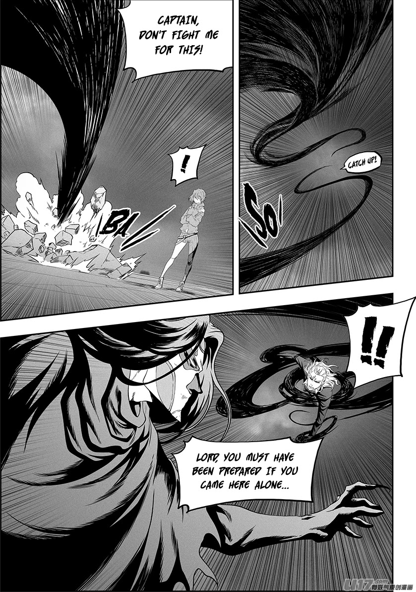 Autophagy Regulation Chapter 309 page 5 - Chapter 309