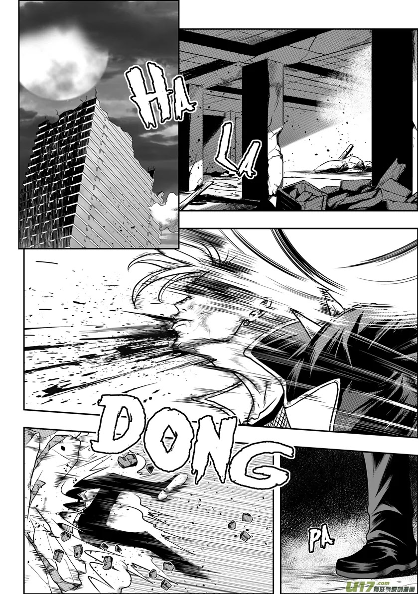 Autophagy Regulation Chapter 31 page 14 - Chapter 31: Warning