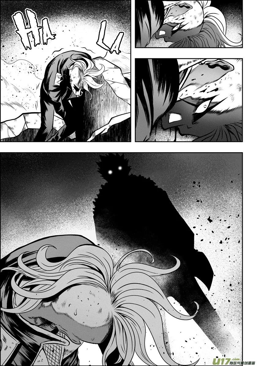 Autophagy Regulation Chapter 31 page 15 - Chapter 31: Warning