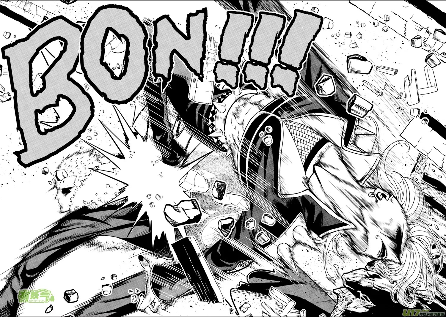 Autophagy Regulation Chapter 31 page 17 - Chapter 31: Warning