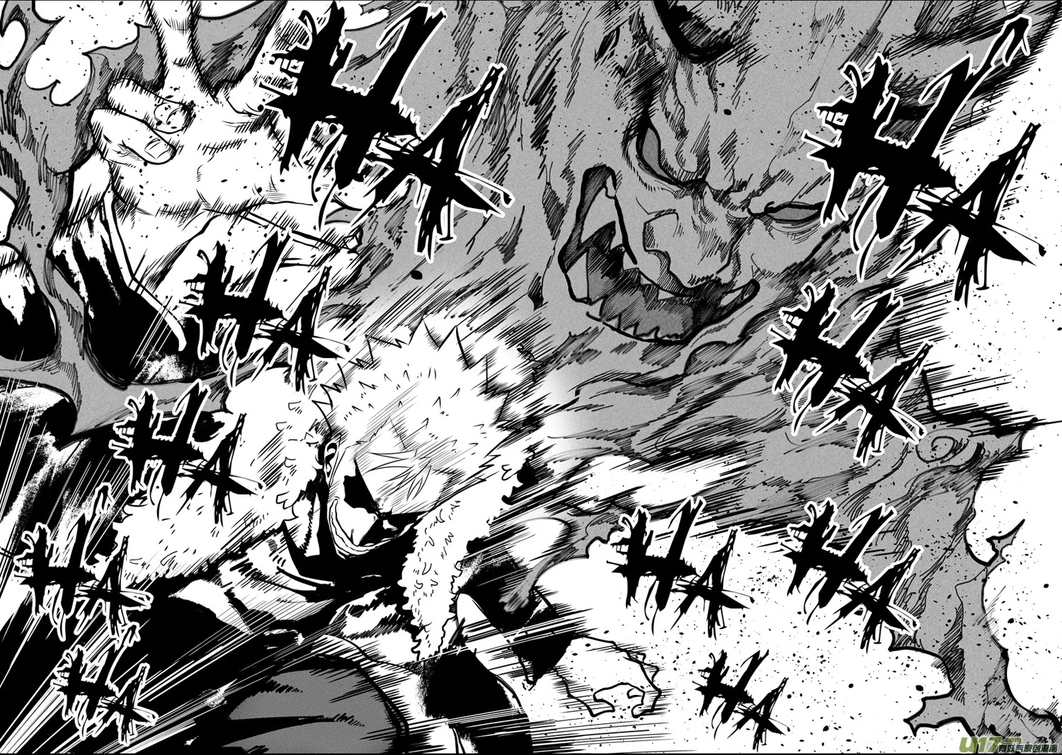 Autophagy Regulation Chapter 31 page 22 - Chapter 31: Warning