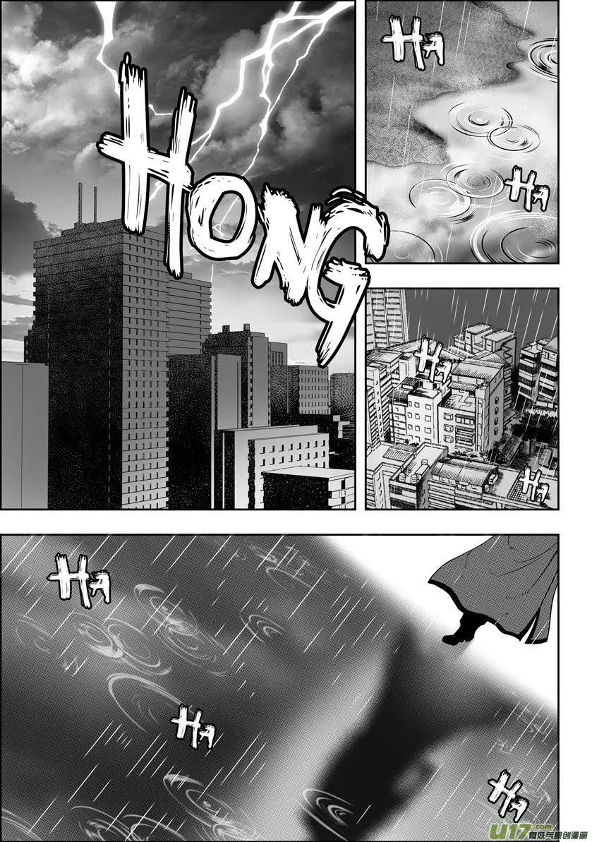 Autophagy Regulation Chapter 31 page 23 - Chapter 31: Warning