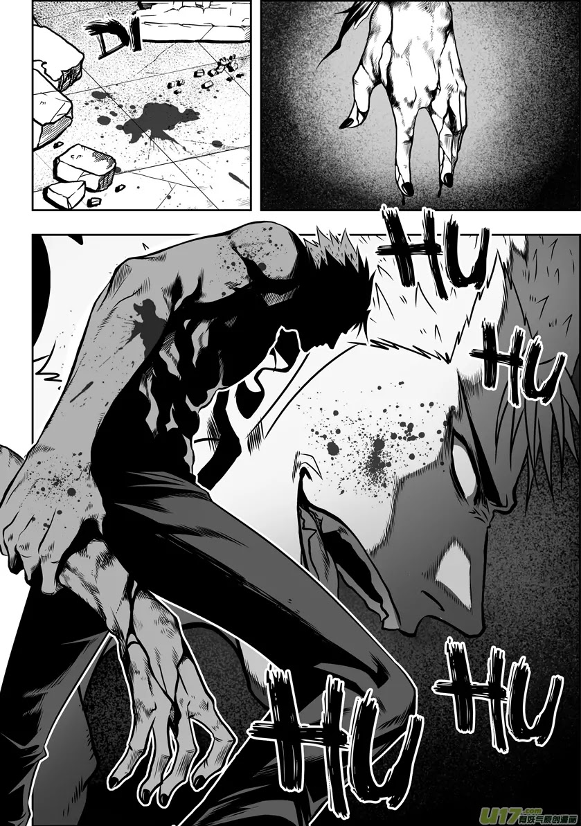 Autophagy Regulation Chapter 31 page 24 - Chapter 31: Warning