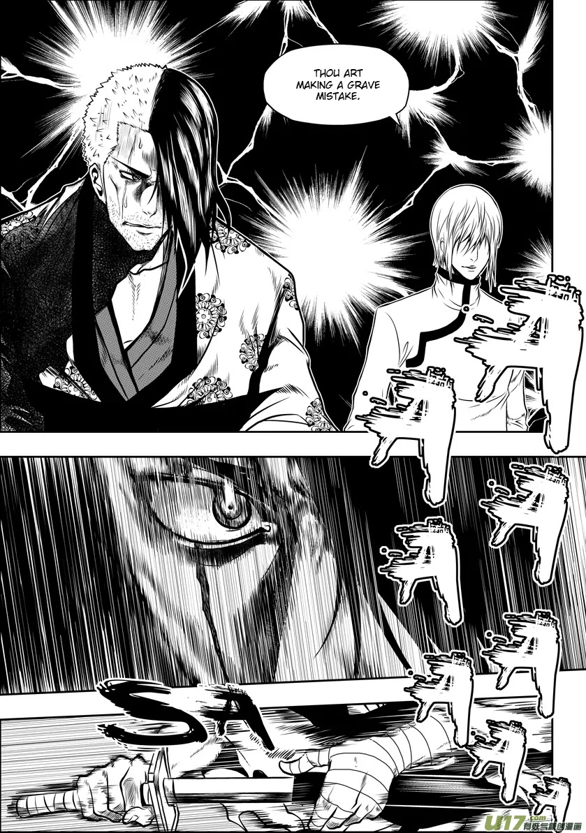 Autophagy Regulation Chapter 31 page 6 - Chapter 31: Warning