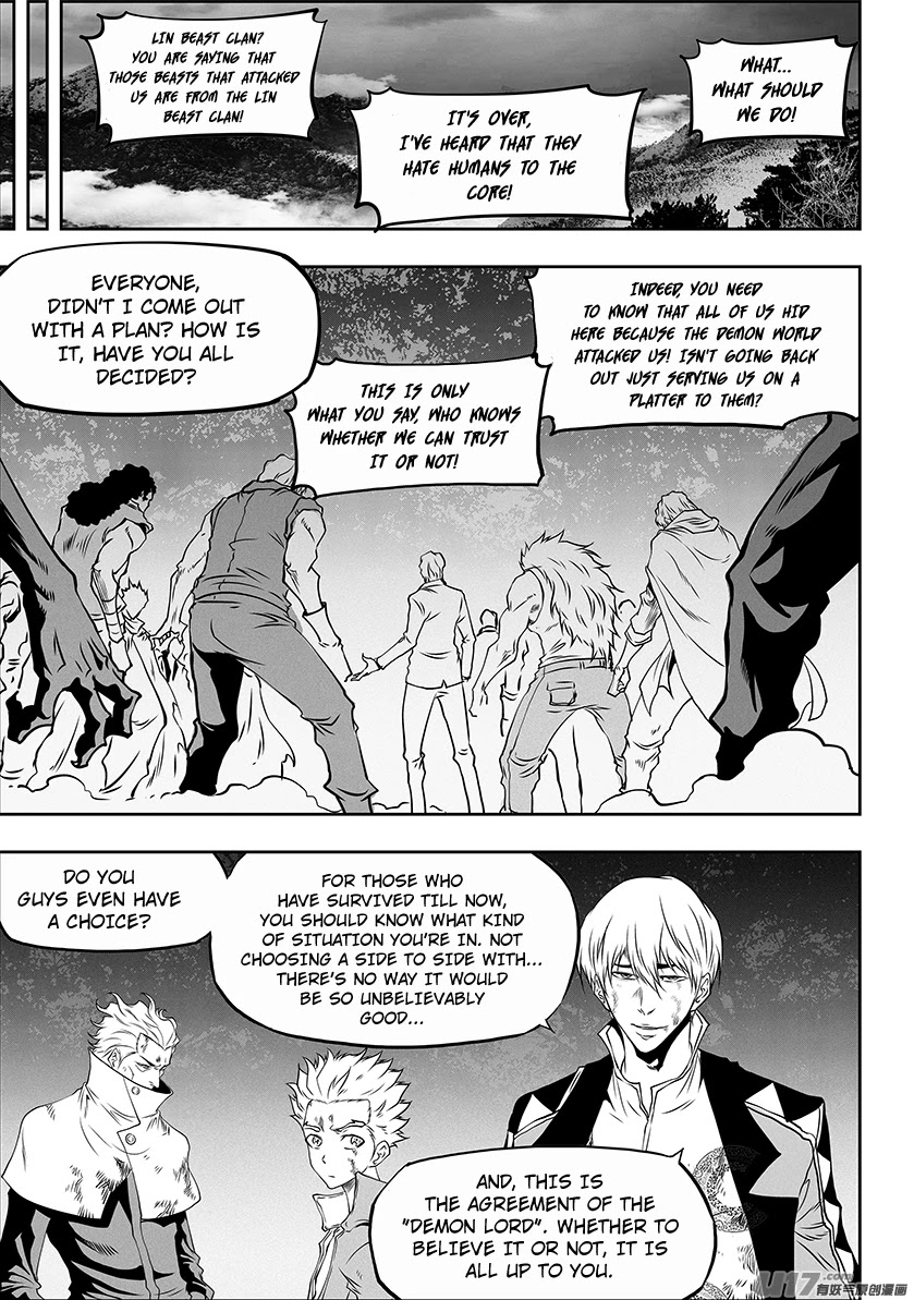 Autophagy Regulation Chapter 310 page 18 - Chapter 310