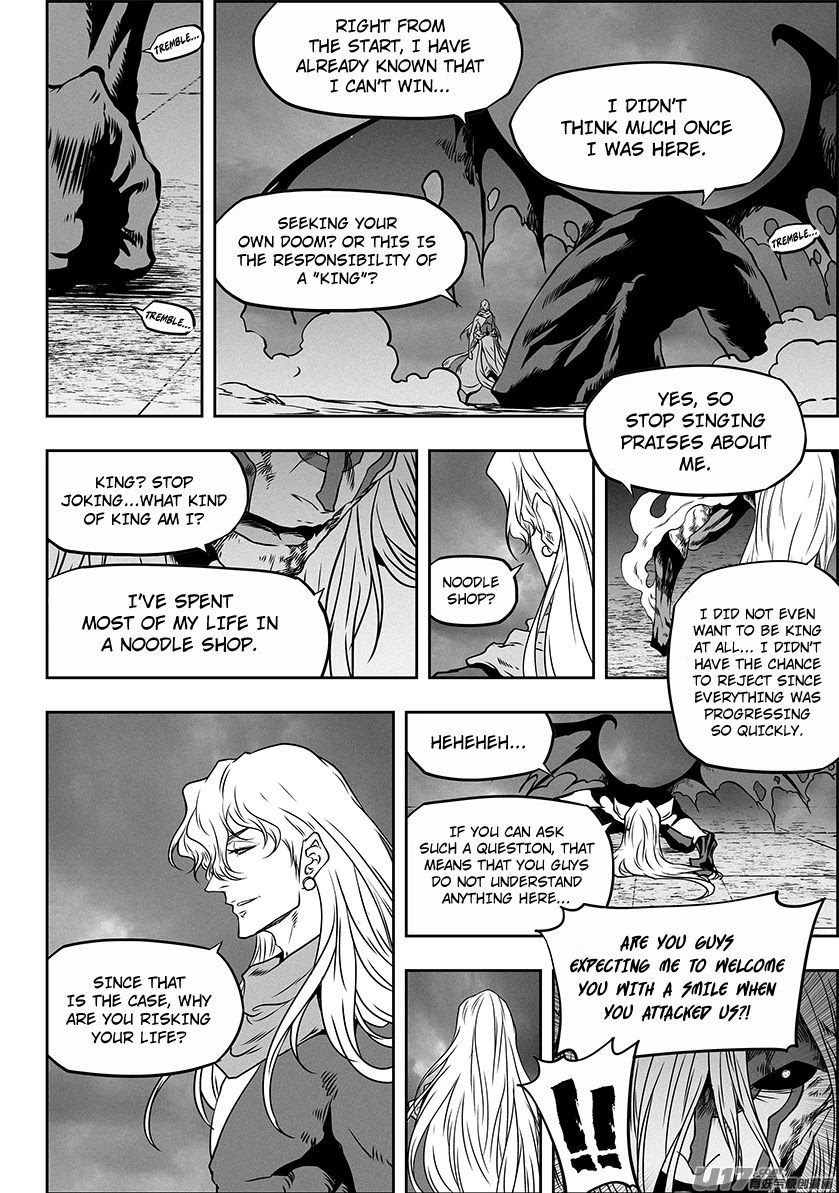 Autophagy Regulation Chapter 310 page 4 - Chapter 310