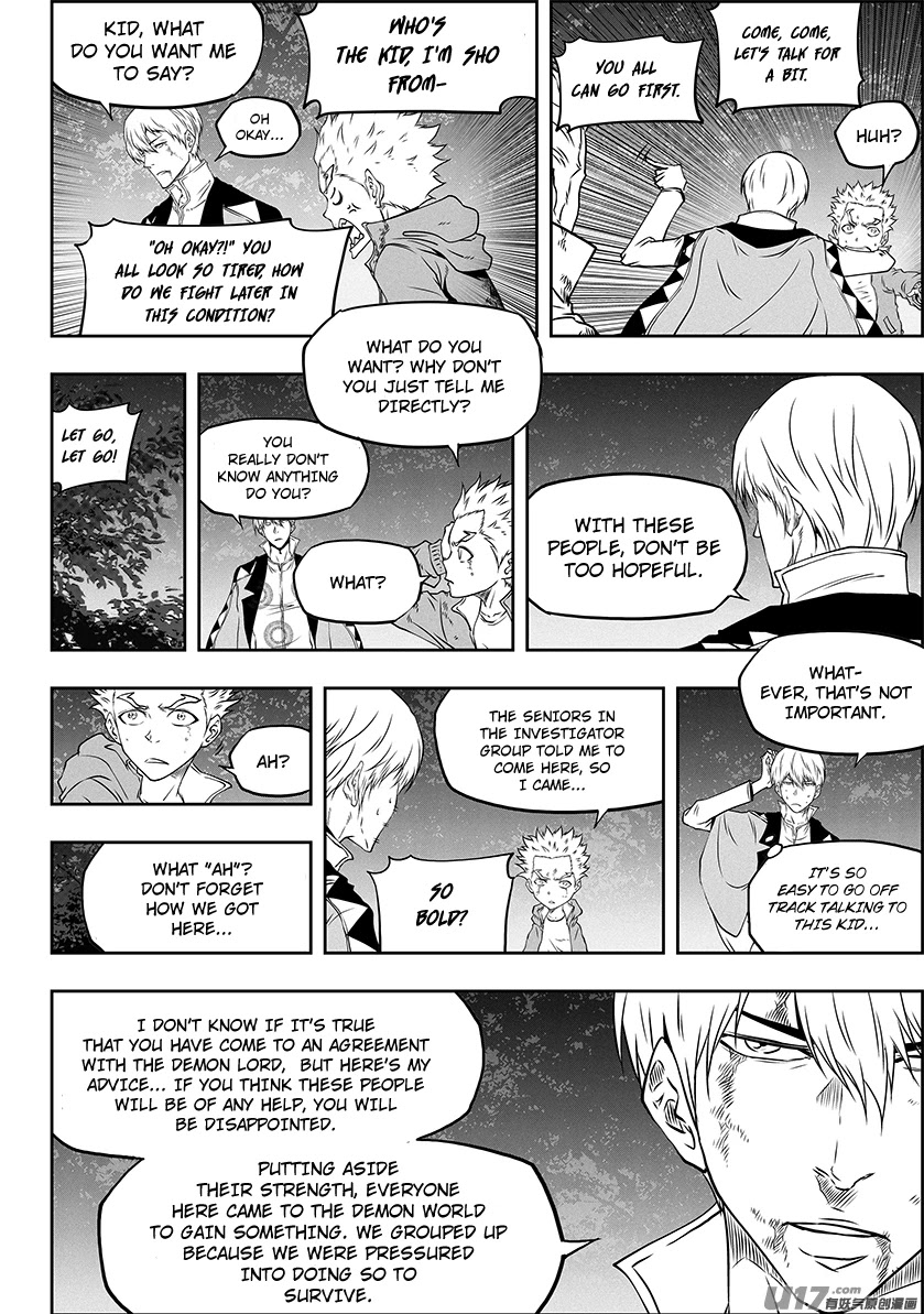 Autophagy Regulation Chapter 311 page 4 - Chapter 311