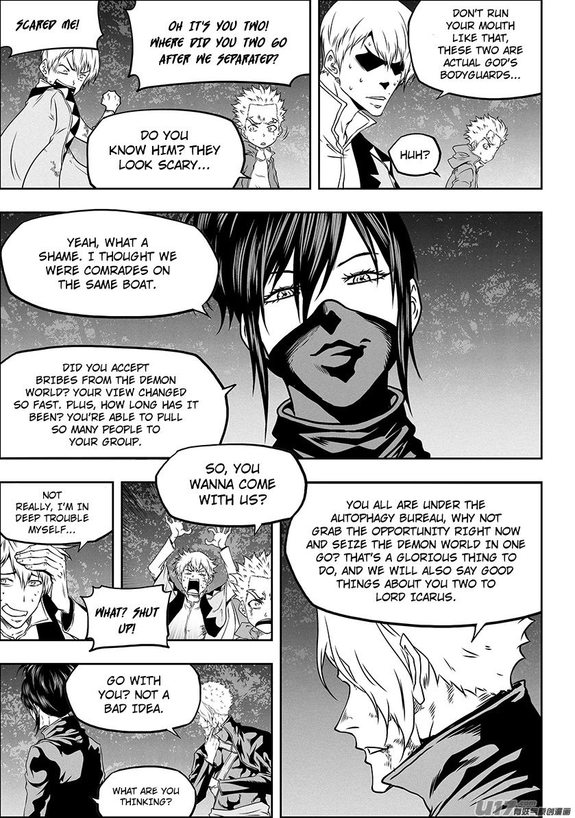 Autophagy Regulation Chapter 311 page 7 - Chapter 311