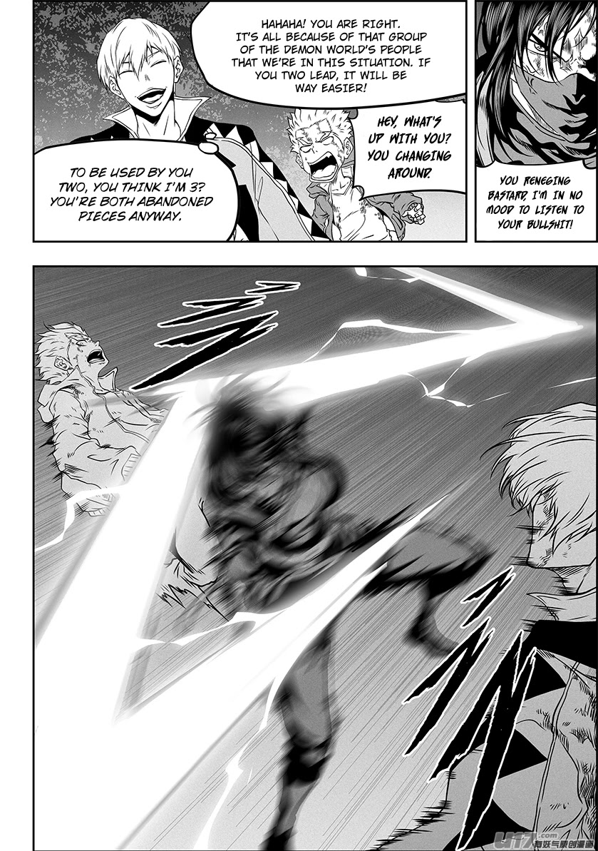 Autophagy Regulation Chapter 311 page 8 - Chapter 311