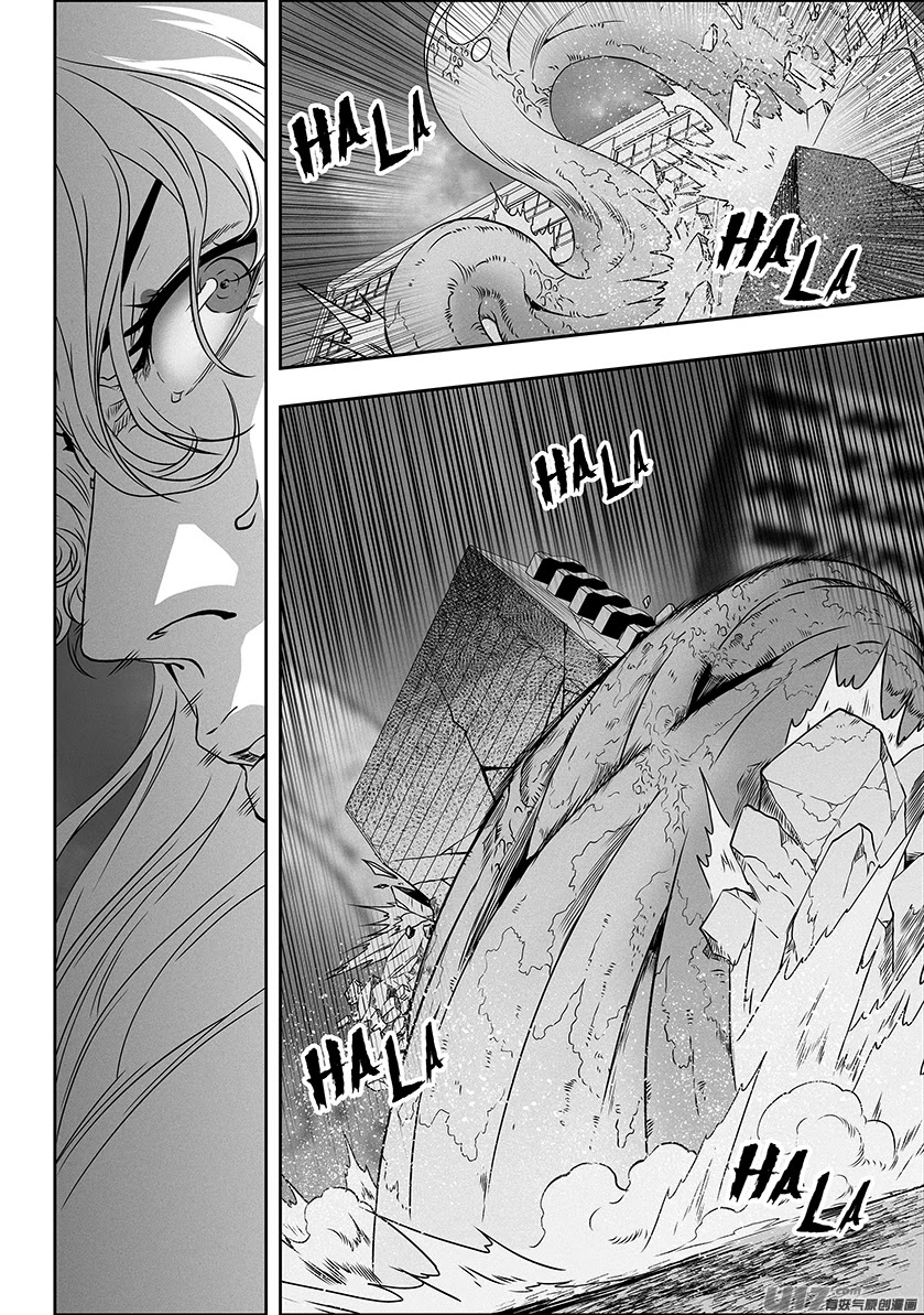 Autophagy Regulation Chapter 312 page 17 - Chapter 312