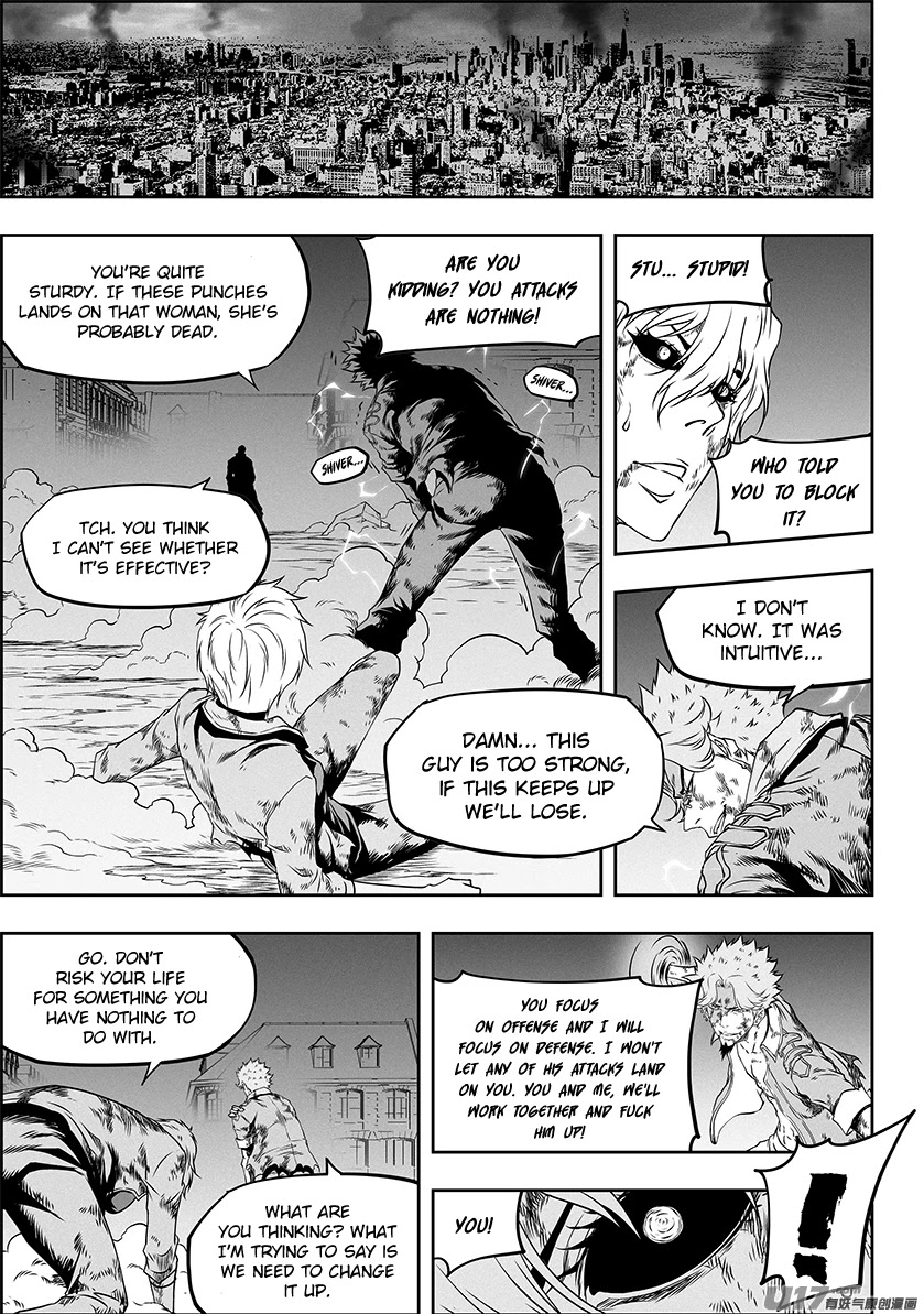 Autophagy Regulation Chapter 312 page 3 - Chapter 312