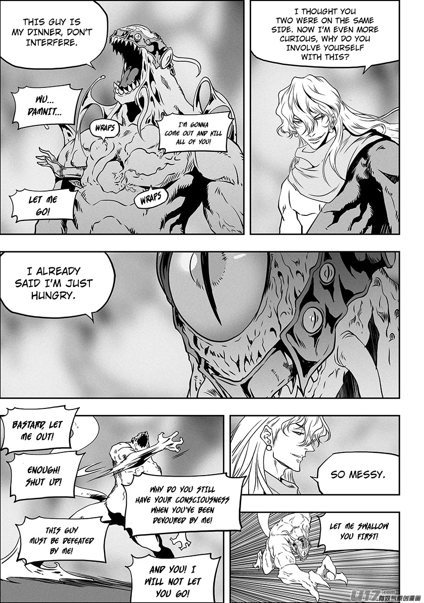 Autophagy Regulation Chapter 313 page 17 - Chapter 313