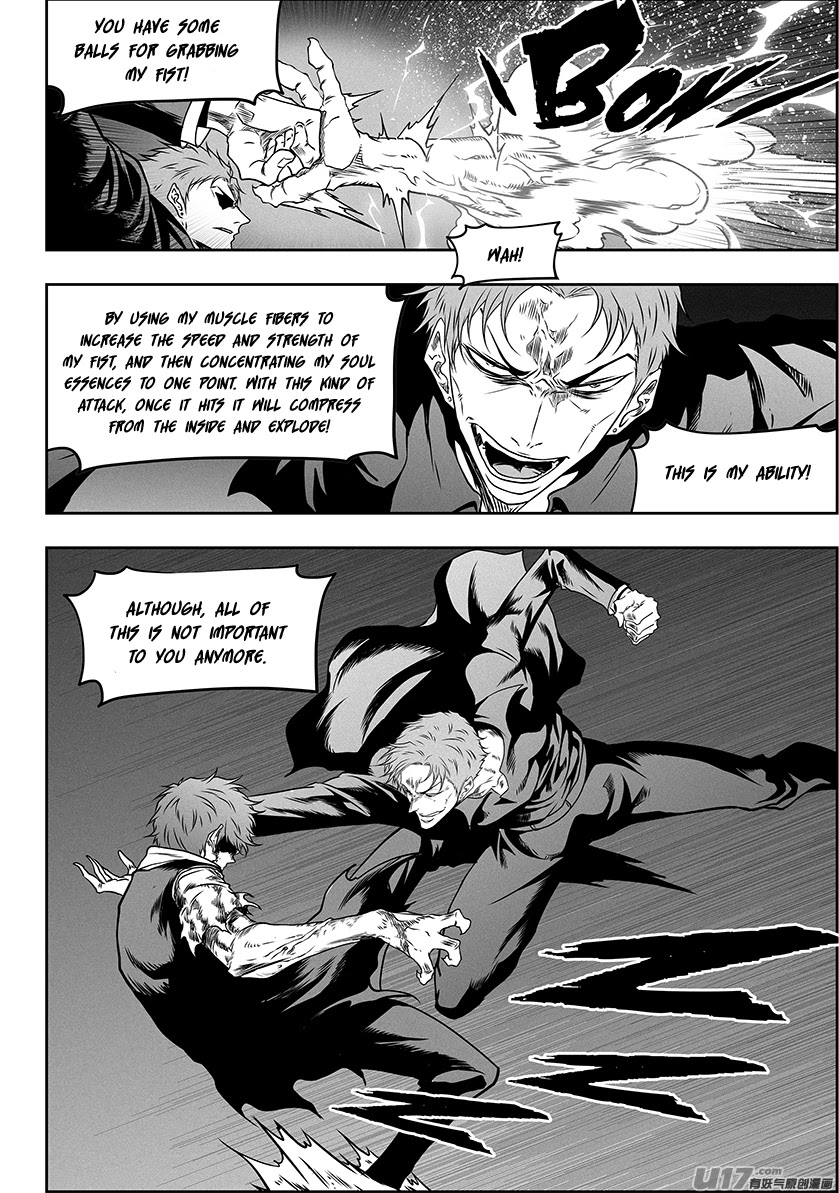 Autophagy Regulation Chapter 314 page 12 - Chapter 314