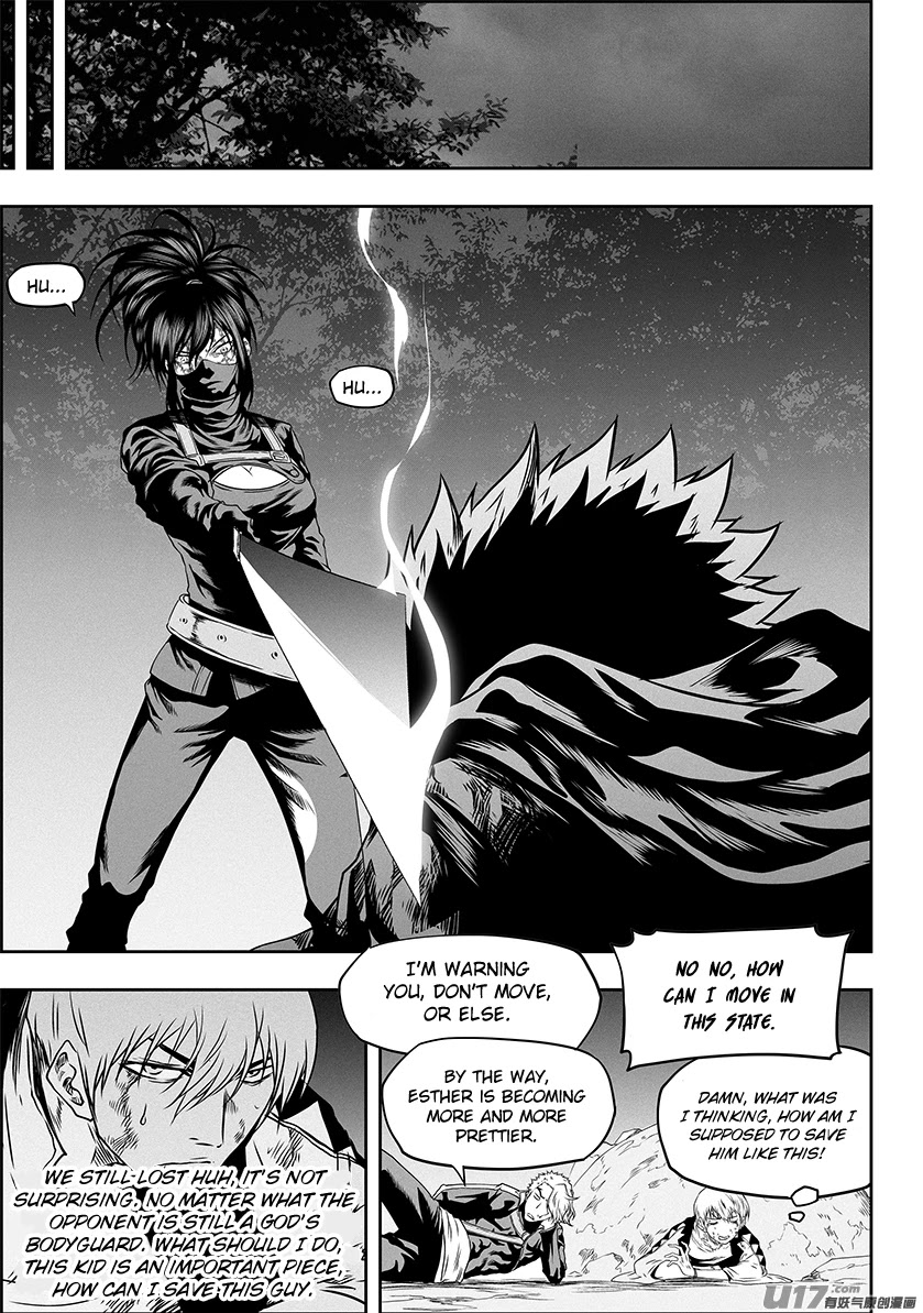 Autophagy Regulation Chapter 314 page 16 - Chapter 314